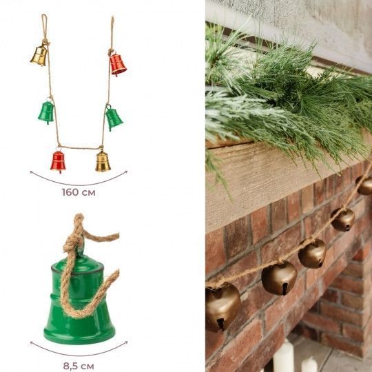 Декоративна гірлянда Дзвіночки Christmas bells (6 шт.) 160 см., метал, джут (6033-019) 6033-019 фото