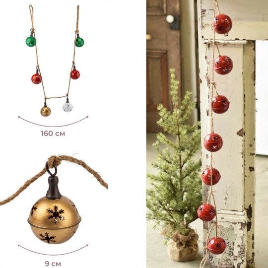Декоративна гірлянда Дзвіночки Christmas bells (6 шт.) 160 см., метал, джут (6033-018) 6033-018 фото