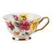 Чашка керамическая с блюдцем Vintage Bloom 200мл., 10*11.5*6см., (9217-002) 9217-002 фото 3