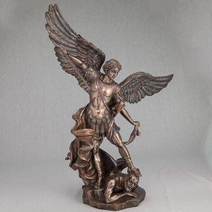 Статуэтка Архангел Михаил Veronese (36.5 см) 71543A4 Италия OF71543A4 фото