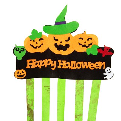 Хеллоуїн декор "Happy Halloween" (8810-046) 8810-046 фото