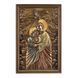 Картина- ікона, барельєф Veronese "Свята сімейство" 23*15*1.5 см, полістоун (78404A42) 78404A42 фото 1
