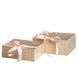Набор из 2-х коробок "Одри", бежевый (8517-003) 8517-003 фото