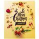 Подарочный пакет " Merry Christmas" 41.5*30*12см., в упаковке 12 шт., бумага (9165-012) 9165-012 фото 5