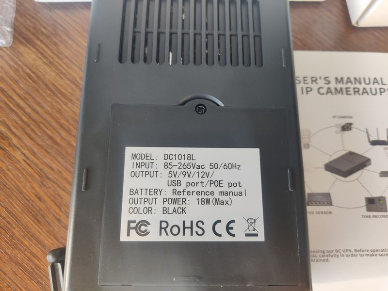 Бесперебойник (UPS) для роутера и GPON с PoE 14000 мАч &mdash; интернет без света DC1018L фото
