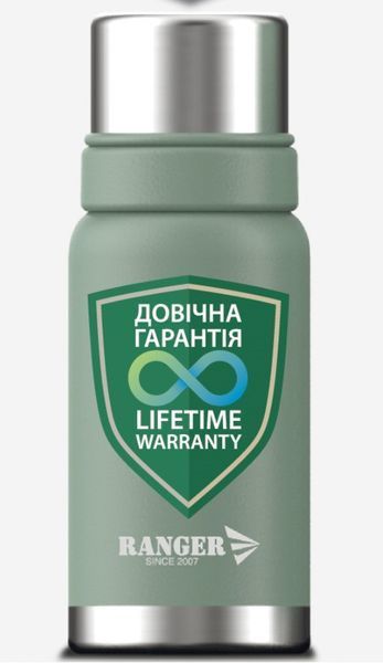 Термос Ranger Expert 1,6 L довічна гарантія (RA 9922) RA 9922 фото